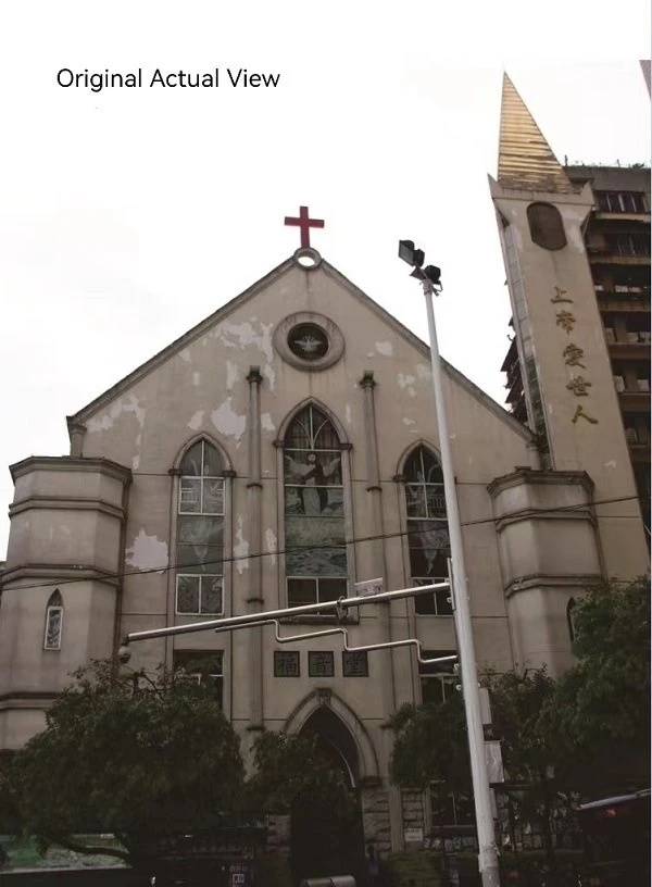 Original Actual View